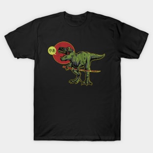 Retro Japanese T-Rex Said "Hi" T-Shirt